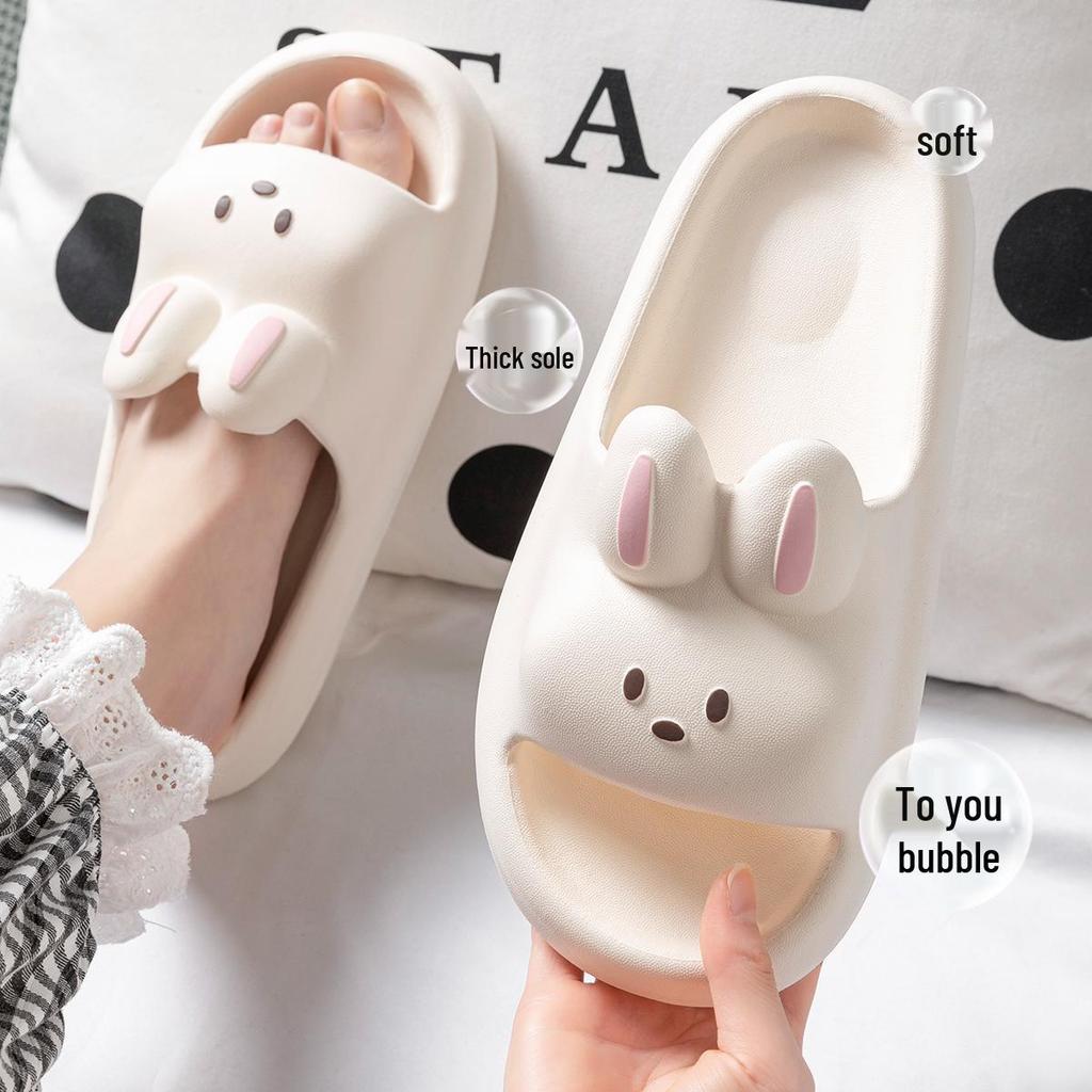 Women's and Men's Non-slip EVA Shower & Home Slippers - 2025 New Style with Unique Stepping On Poop Sensation.