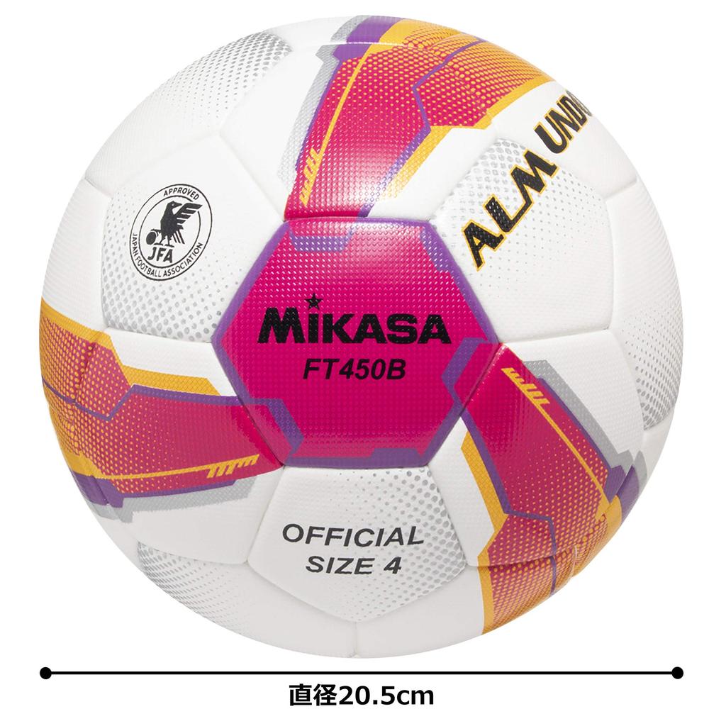 MIKASA Soccer Ball Size 4 Japan Football Association Certified Ball ALMUNDO Elementary School Student Glued Ball Recommended Internal Pressure