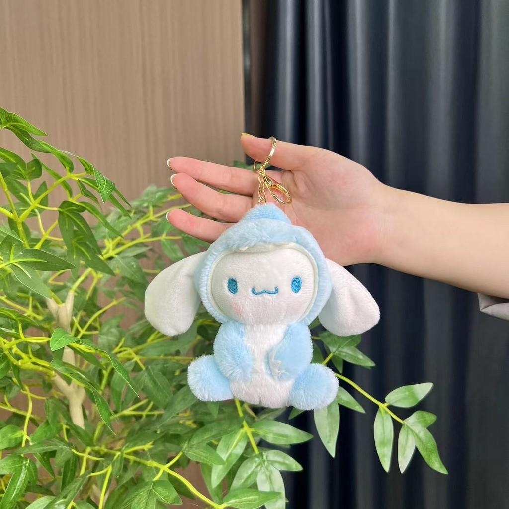 Toy Plush Adorable Hanging Ornament Featuring Cute Dinosaur Design For Kids Collectors And