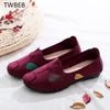 Women's Printed Shoe Upper Fishing Shoes Canvas Flat Mesh Breathable Comfortable Fashionable and Casual Board Shoes