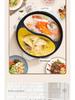 McKen Bear 7L Dual-Speed Electric Cooker with Multifunctional Yin-Yang Hot Pot