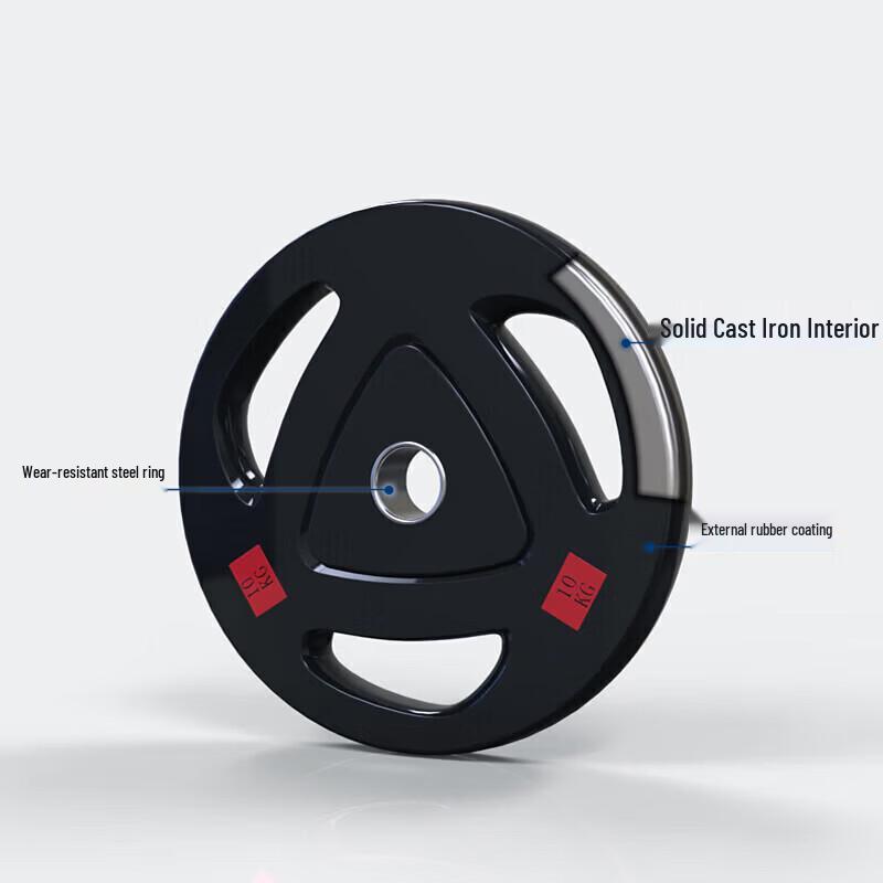 Pingmai Rubber-Coated Three-Hole Cast Iron Barbell Plate