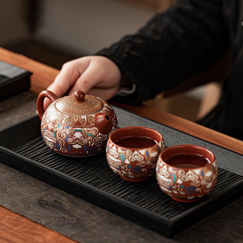 Dunhuang Cultural Zisha Tea Cup Gift Set