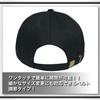WHITE FANG Plain CA015 Cap, Stylish, Simple, Cool, Brim, Men's, Women's, (04 Beige)