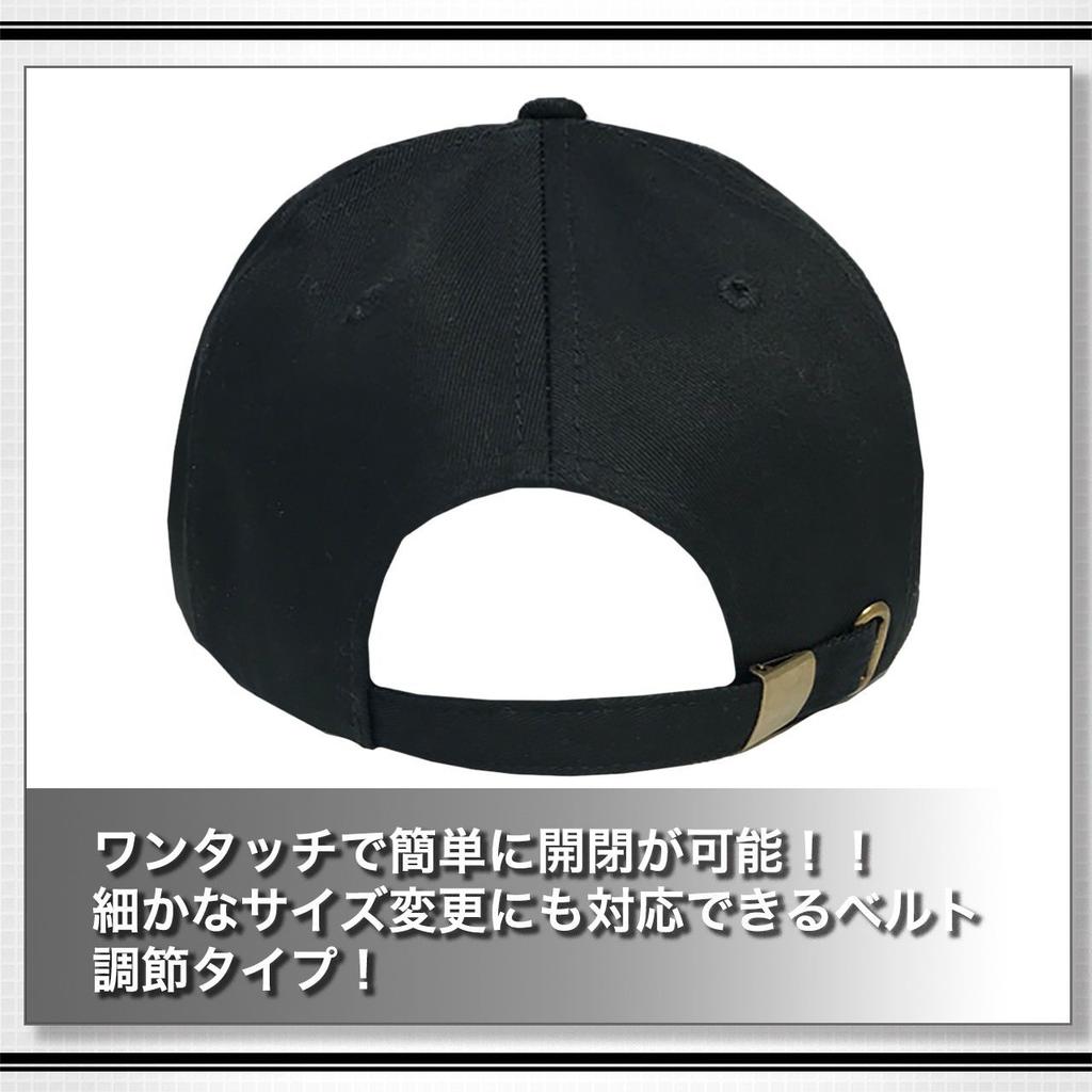 WHITE FANG Plain CA015 Cap, Stylish, Simple, Cool, Brim, Men's, Women's, (04 Beige)
