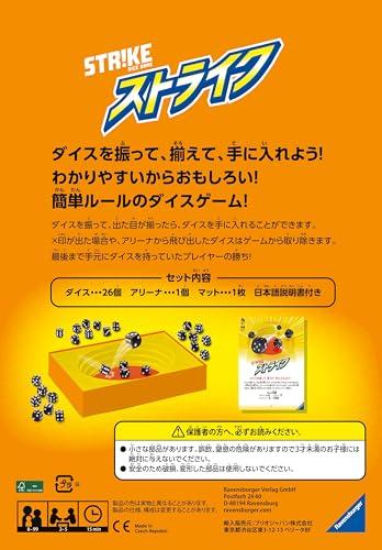 Ravensburger Dice Game Strike 24876 6 Board Game Table Game