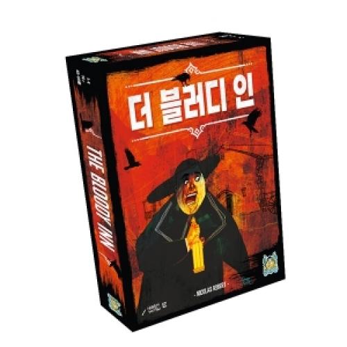 Hobby Game Mall The Bloody Inn Base Game