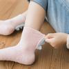 1 Pair Baby Socks Lovely Design Hand Washable Thickening Kids Cartoon Short Socks