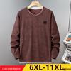 Trendy Men's Plus Size Casual Two-Piece Long-Sleeve Hoodie