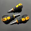 Small Screwdriver Radish Head Screwdriver Mini Small Portable Repair Hand Tool Sewing Machine Repair Screwdriver