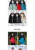 Graphene Insulated Fleece Patchwork Windbreaker for Hiking and Mountaineering