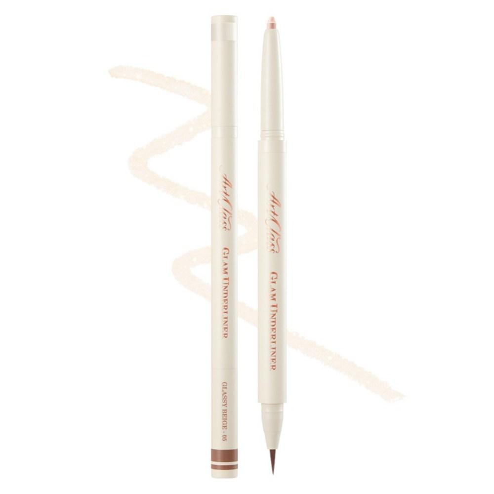 Too Cool for School Art Class Glam Under Liner, 05 Glassy Beige, 1 pcs