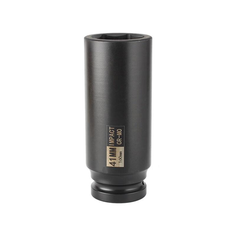 1-inch Drive 70mm Extra Long Impact Socket