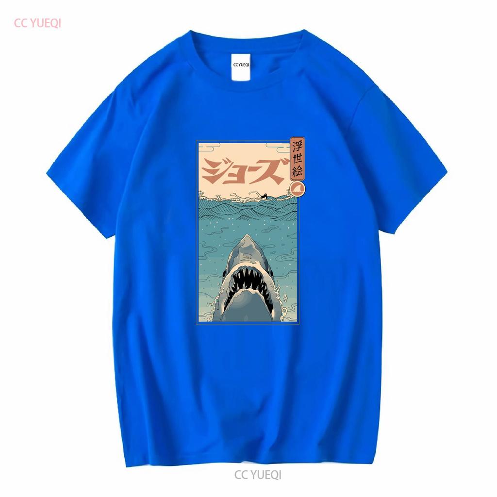 Shark Ukiyo E T Shirt Vintage Washed Casual Fashion Versatile Top For Everyday Wear Comfortable Stylish Homme Soft
