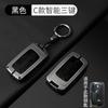 For BYD Han DM-i Song Qin Plus Yuan 05 Seagull Seal Dolphin Zinc Alloy Car Key Fob Cover Full Protection Key Shell Accessories