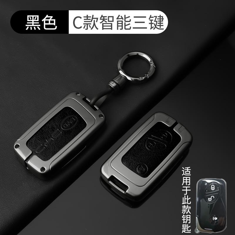 For BYD Han DM-i Song Qin Plus Yuan 05 Seagull Seal Dolphin Zinc Alloy Car Key Fob Cover Full Protection Key Shell Accessories