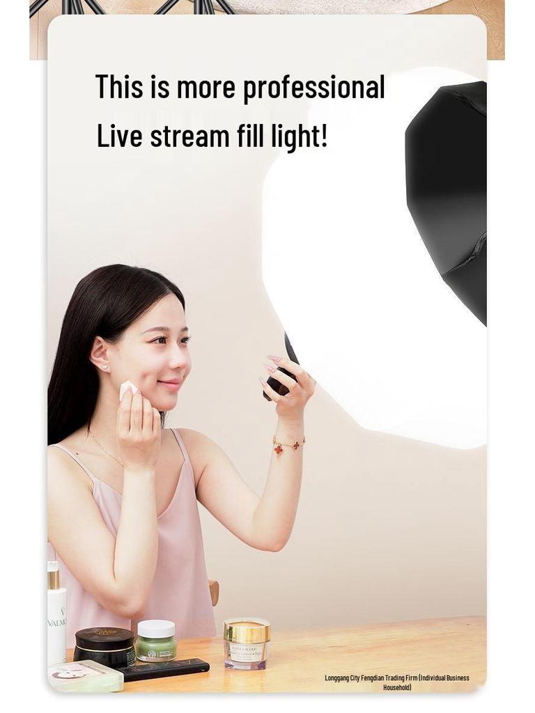 Professional-Grade LED Floor-Standing Spherical Fill Light for Photography and Livestreaming