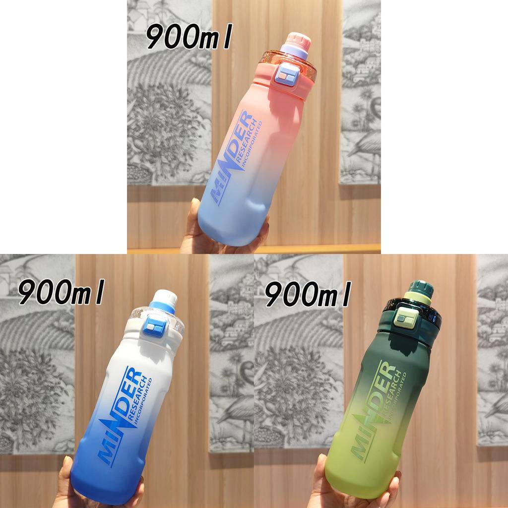 Student Fitness Water Bottle With Large Capacity And Gradient Colors For Travel And Gym
