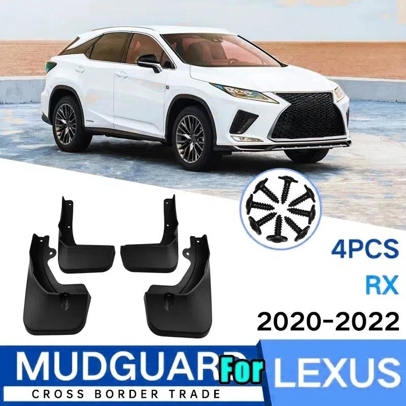 Car Mud Flaps For LEXUS RX 2005-2023 Splash Guards Mudflaps Mudguards Accessories