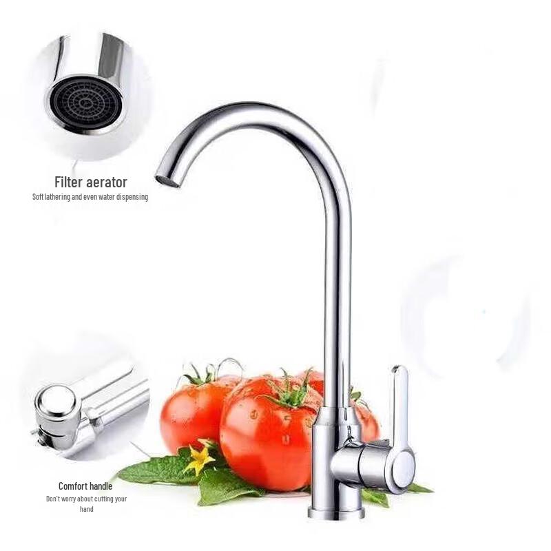 Minxi Single-Hole Bathroom Faucet