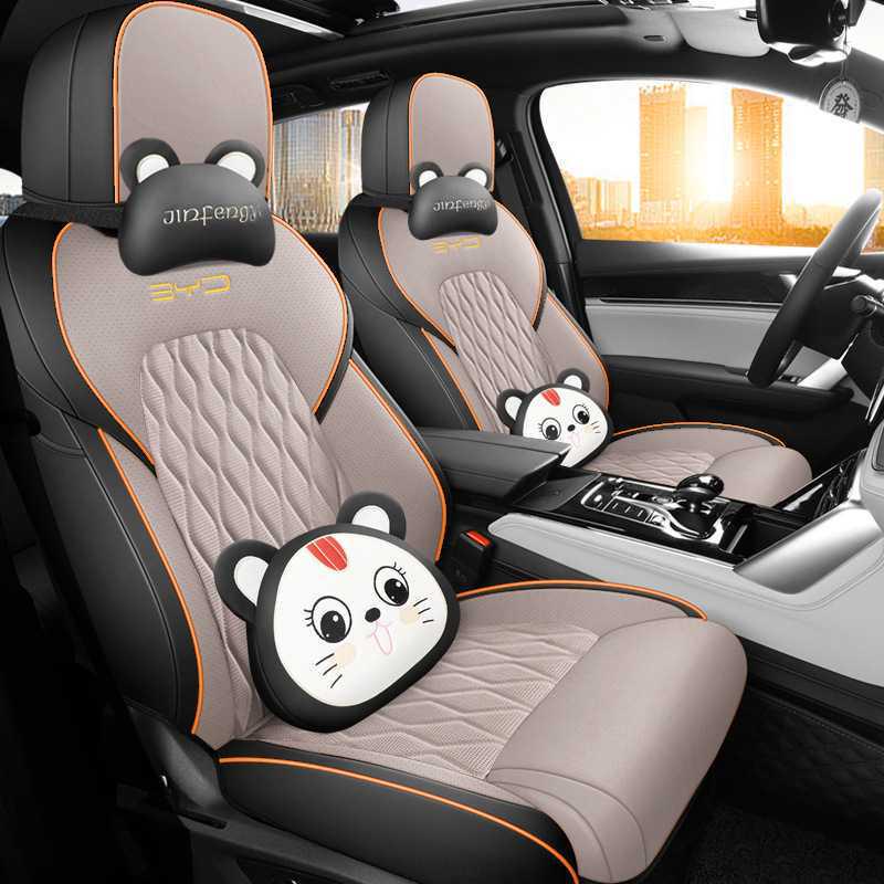 Customized BYD Tang Car Seat Cushion, Perforated Leather, 5/6/7-Seater, All-Season Use