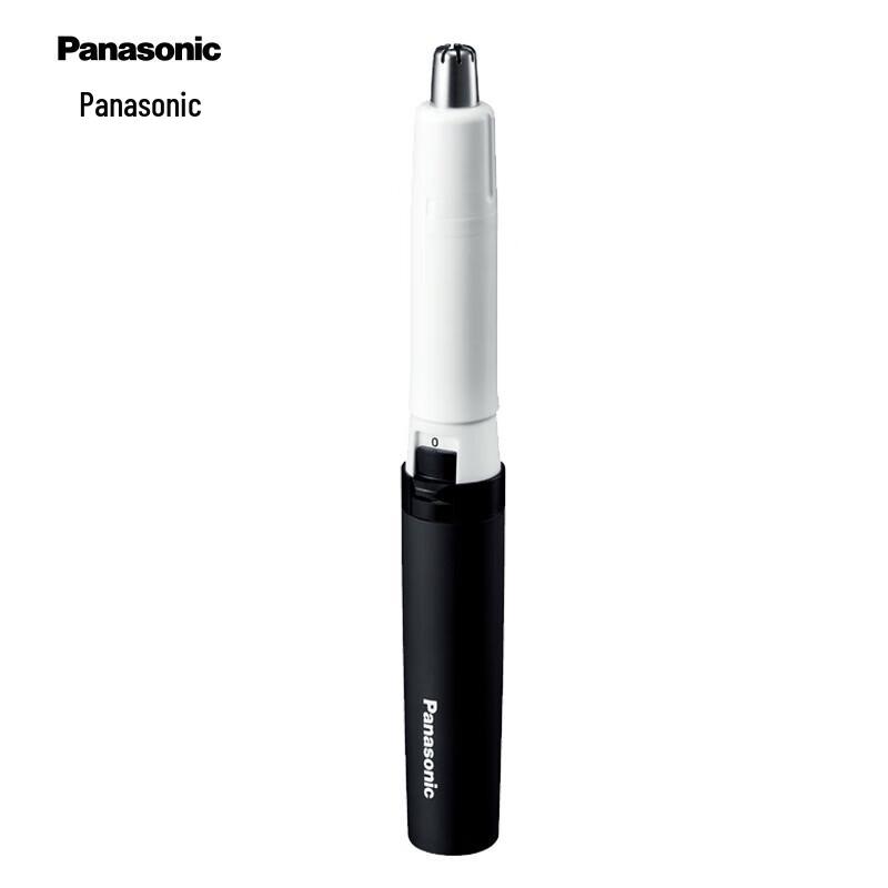 Panasonic Electric Nose Hair Trimmer CN plug (adapter included)