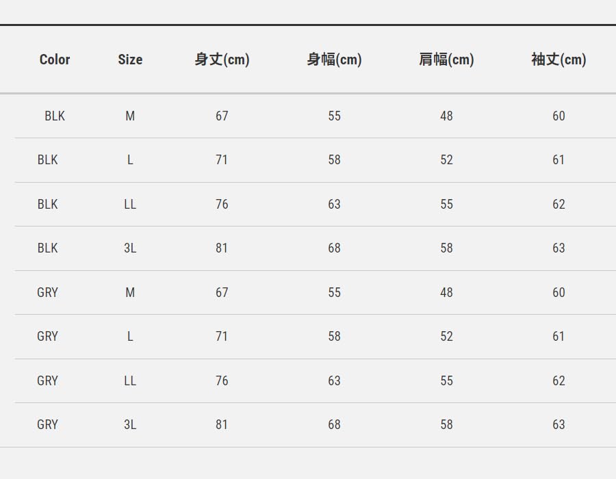 Tail Walk Pullover Hoodie Type 01 BLK (Black) LL