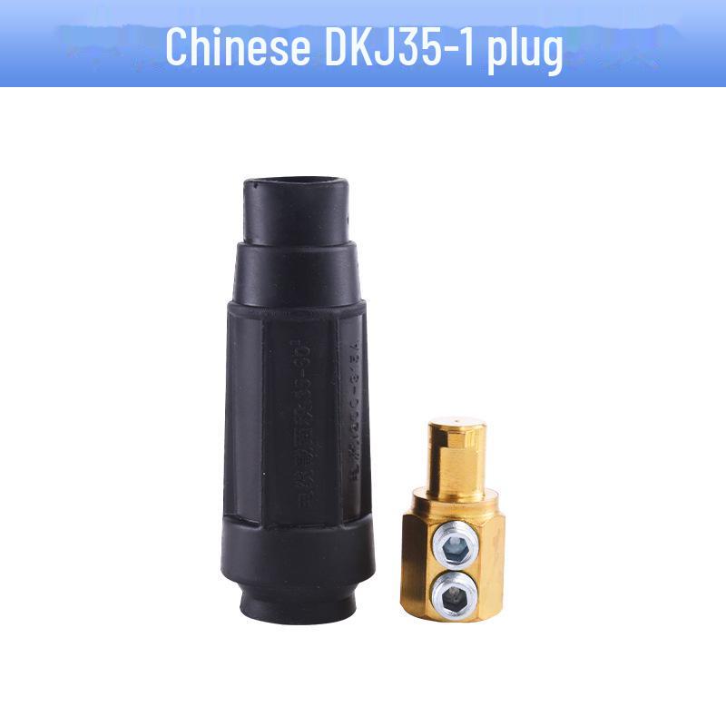 European Style All-Copper Welding Machine Quick Connector Plug DJK10-25 35-50