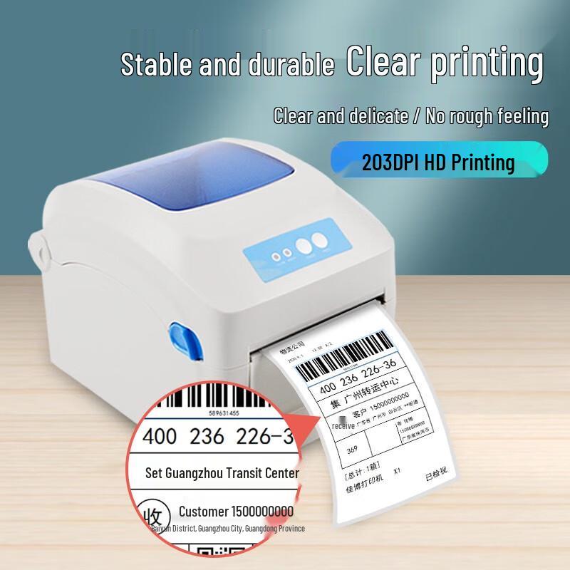 Gprinter Thermodrucker für Etiketten & Lieferscheine CN-Stecker (Adapter enthalten)