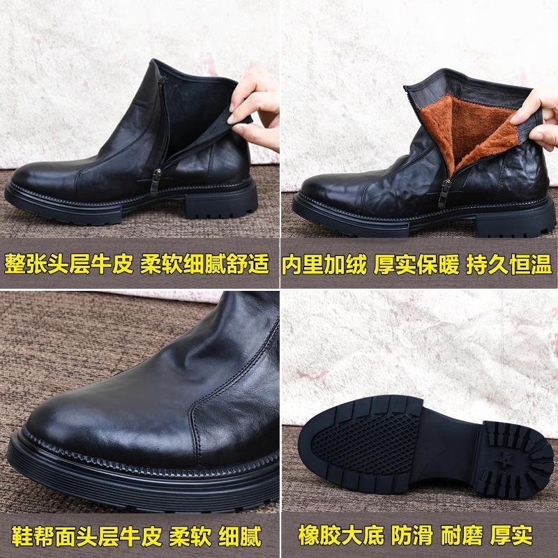 Leather Martin boots men's shoes autumn and winter velvet all-cowhide leather boots fashion casual side zipper leather shoes