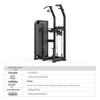 Shua SH-G6851 Multi-Functional Strength Training Station