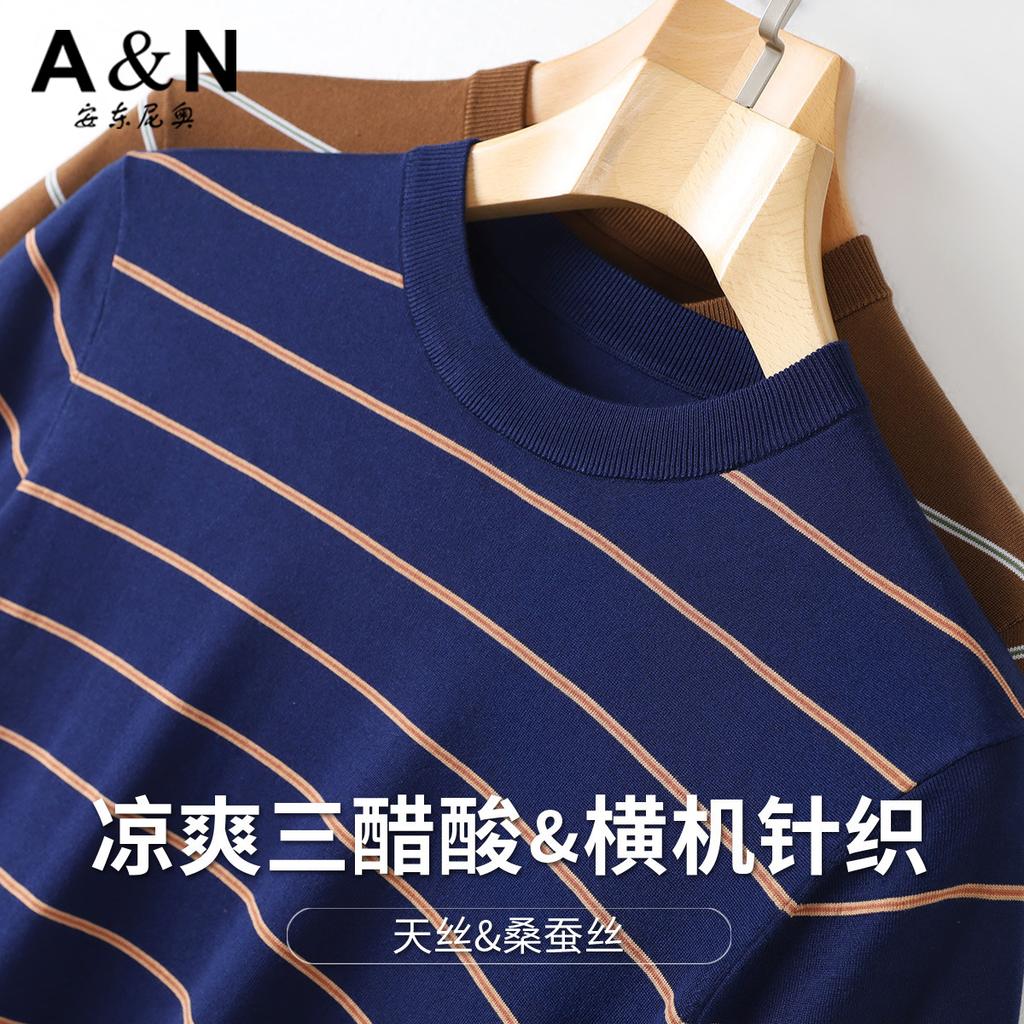 Men's Round Neck Short-Sleeved T-Shirt with Triacetic Acid & Color Woven Stripes