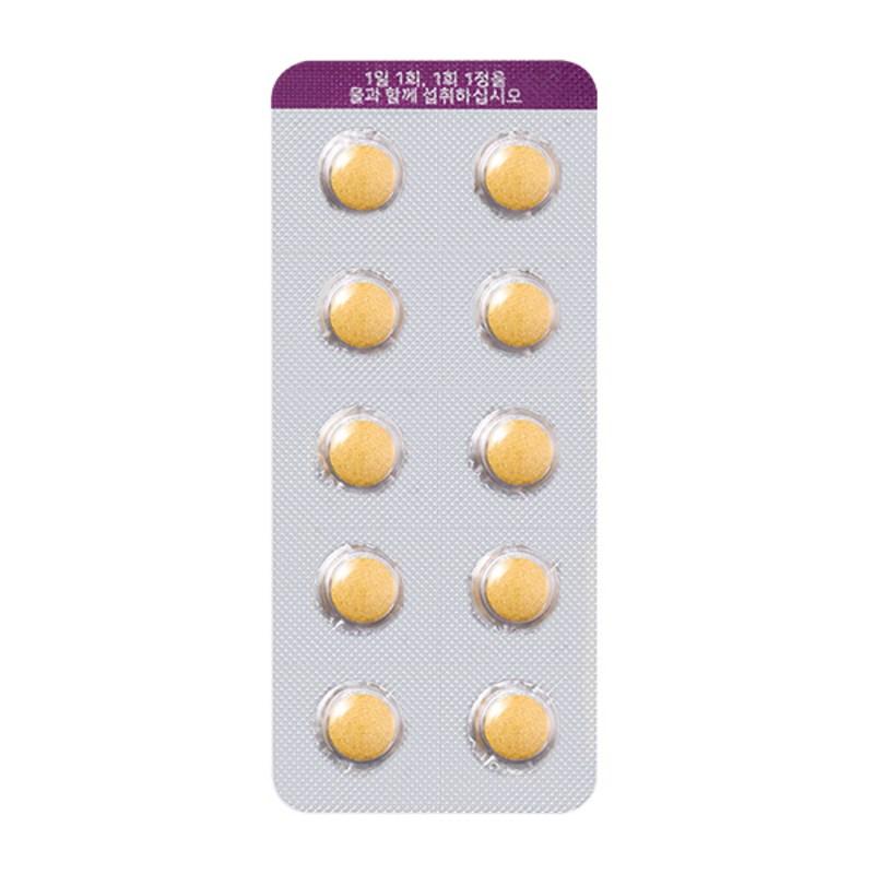 JW Pharmaceutical Acide Folique Actif 800 Nutriments, 60 comprimés, 1 unité