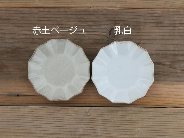 Tableware East Plate Small 10.5cm Red Soil Beige Rinka