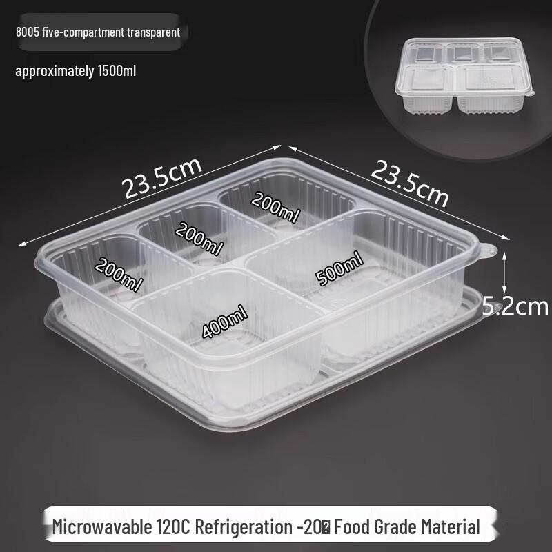 Handun 5-Compartment Disposable Food Containers