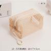 Honeycomb Mesh Square Storage Bag Portable Headset  Key Storage Bag Lipstick Data Cable Portable Coin Purse