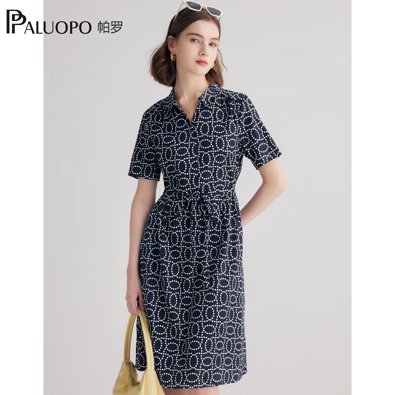 PALUOPO 16 Momme Silk Printed A-Line Midi Shirt Dress M