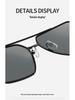 2025 Best-Selling Men's Metal HD Polarized Sunglasses with UV Protection for Travel, Driving, and Fishing