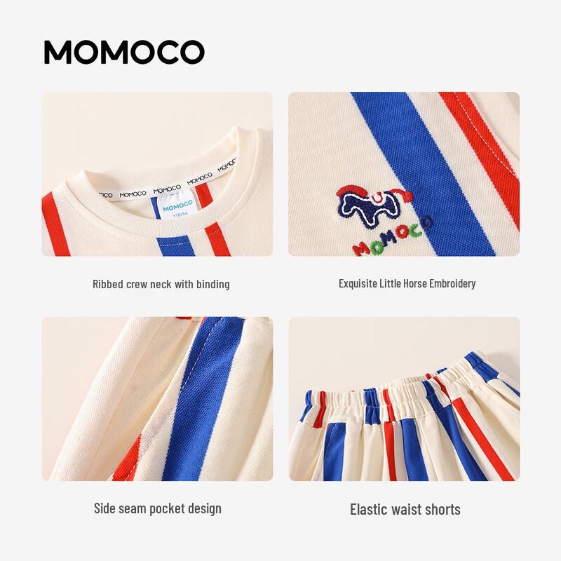 MOMOCO Boys' Summer Casual Set