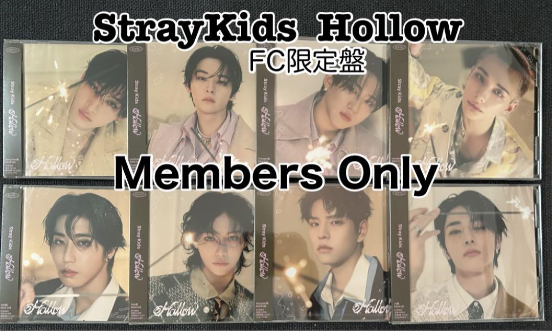 

[USED] StrayKids FC Limited CD Hollow All 8 types All members