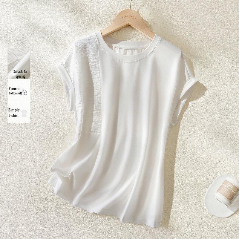 

IHIMI Women s Cloud Soft Biodegradable Cotton T-Shirt XL