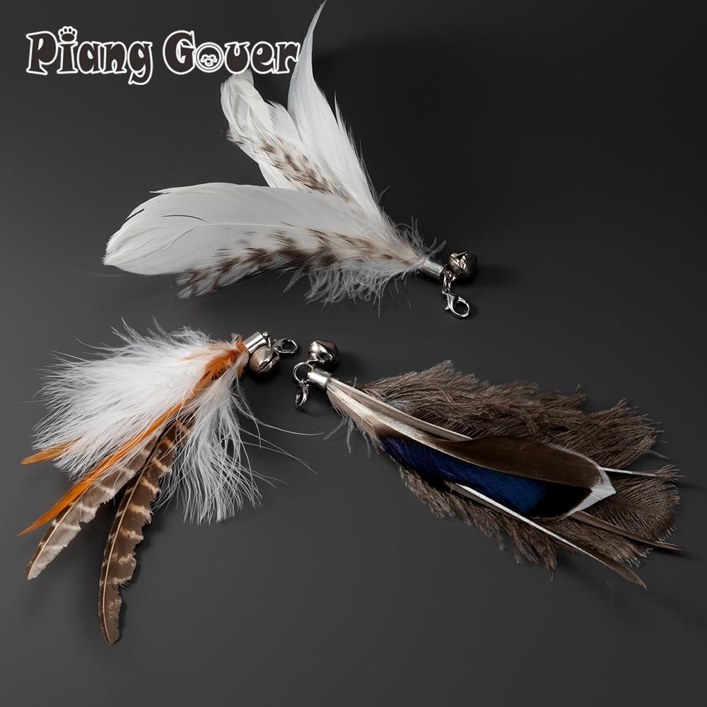 5pcs Beautiful Feather Cat Toy Accessories Replace Head Pet Toy Cat Teaser Stick For Changing Heads