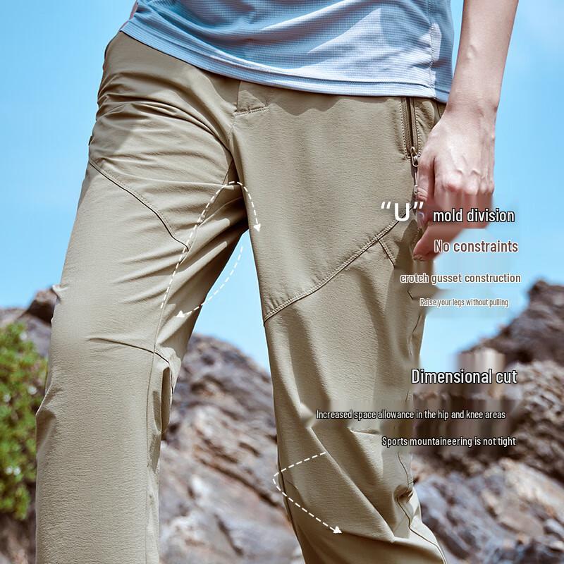 Tuo Luzhe Tibetan Wolf Quick-Dry Outdoor Hiking Pants