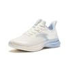 Anta Cushioning Abrasion Resistant Breathable Cushioning Abrasion Resistant Breathable Low top Casual Shoes Women's 922335501-6