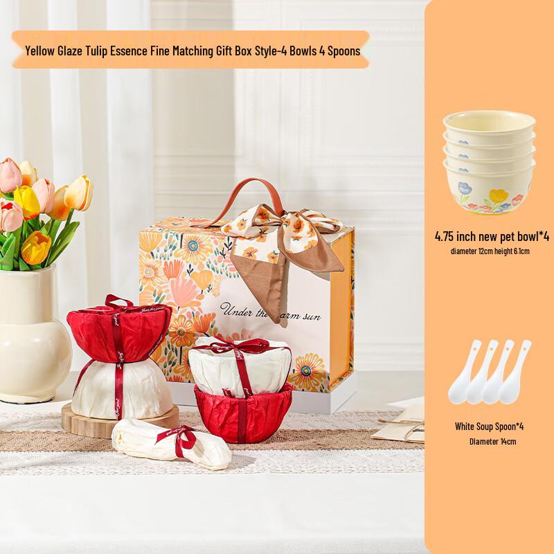 Lujiazui Ceramic Bowl and Spoon Gift Set