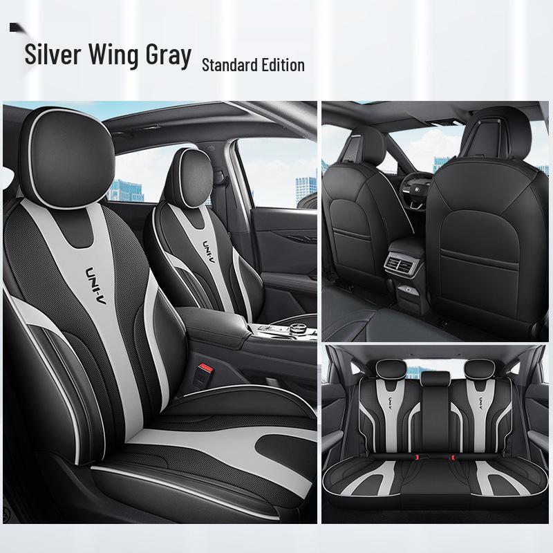 Changan UNIV Sports Leather Seat Cushions - All-Season Fit for UNI-V