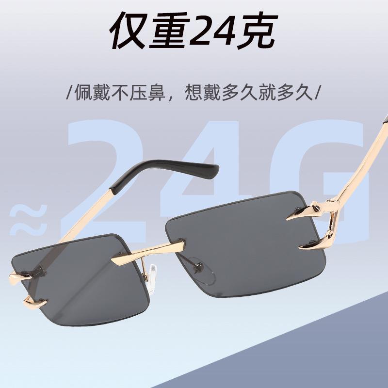 New trimmed rimless glasses featuring devil claw frame sunglasses fashionable and colorful eye-catching sunshade sunglasses
