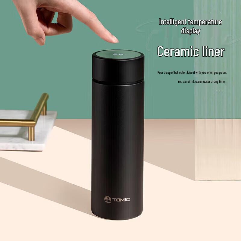Temasek Smart Insulated Bottle with LED Display