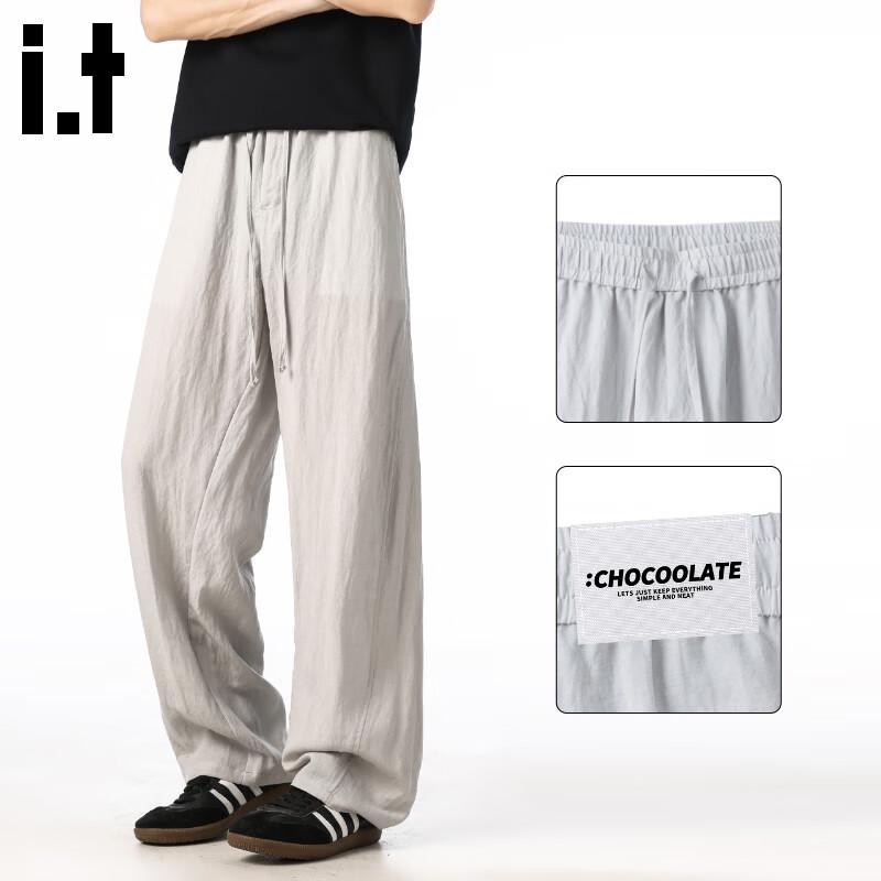 :CHOCOOLATEit Men's Lyocell-Linen Blend Quick-Dry Casual Pants
