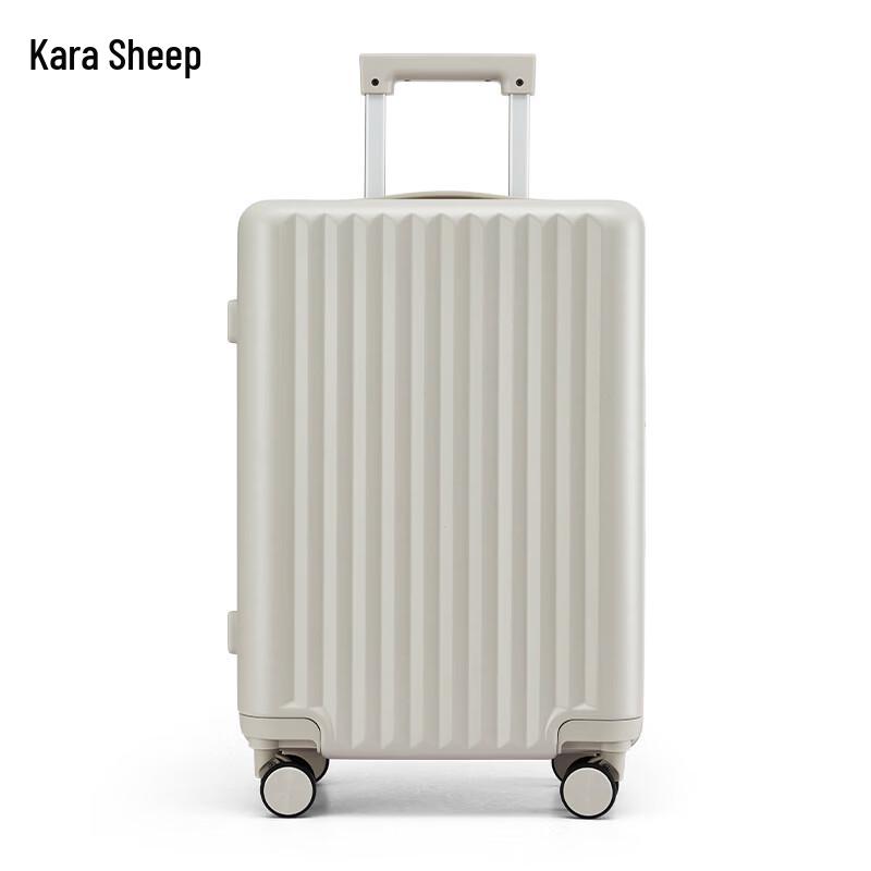 KALA·Y CX8117 Business Travel Luggage